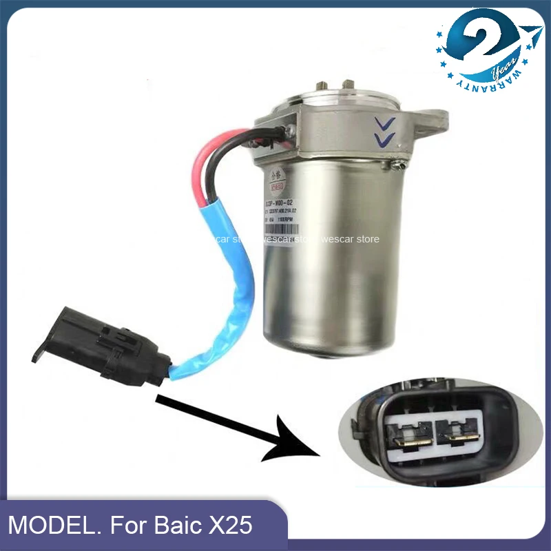 For Baic X25 Electronic Power Steering Motor