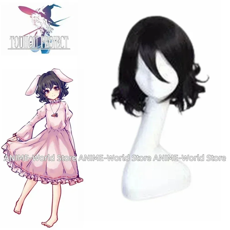 Juego Tewi Inaba Tei Inaba disfraz de Cosplay hecho a medida peluca de cualquier tamaño DF