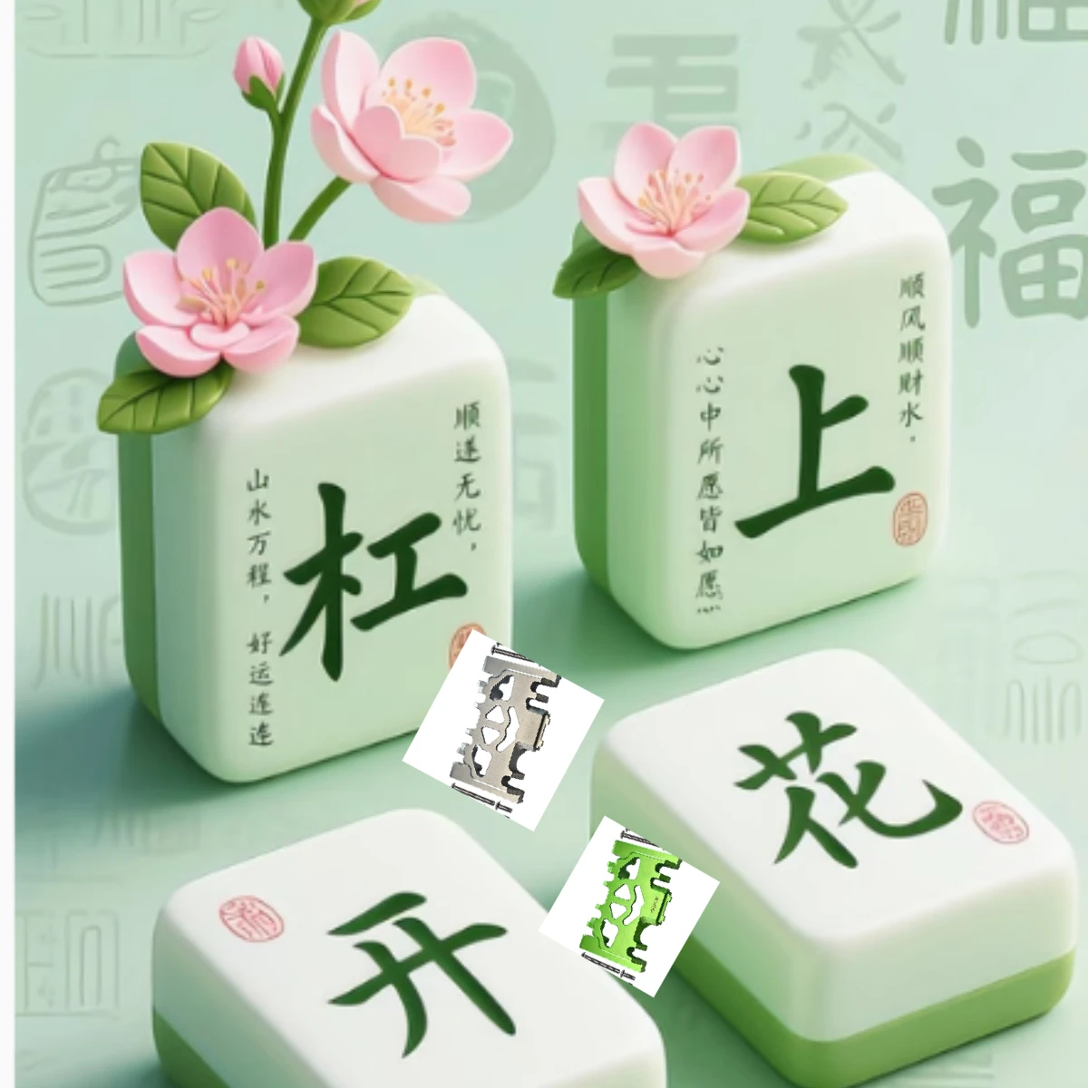 

GPM 1/10 TRX4 DEFENDER TRAIL CRAWLER-82056-4 ALUMINUM LOWER GEAR COVER