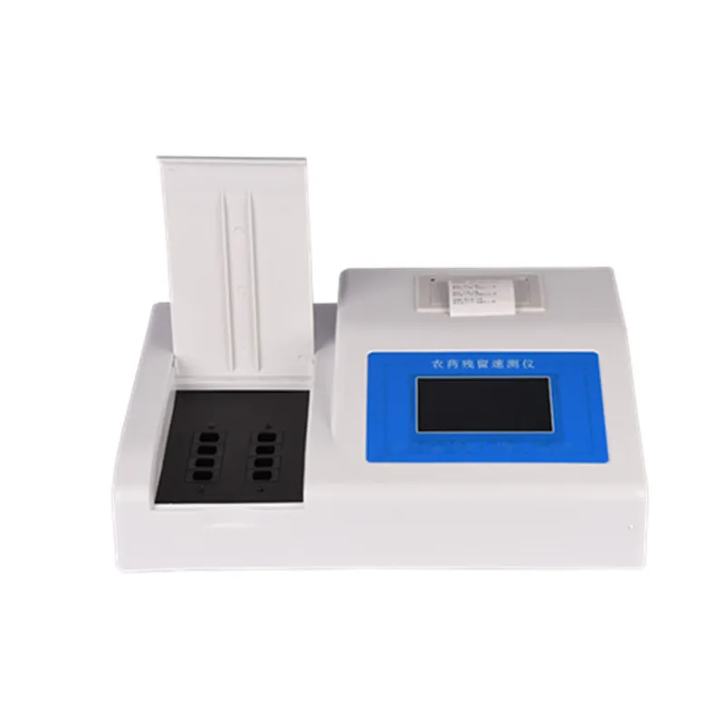 

pesticide residue detector, rapid instrument analysis of tea, vegetables and fruits, rapid measurement and monitoring