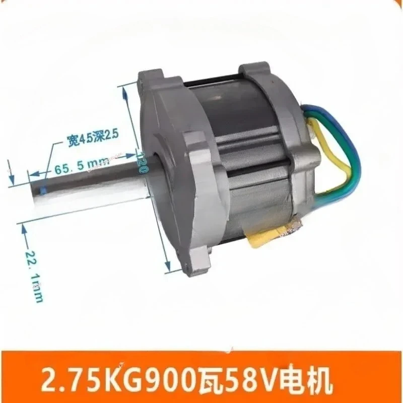 

Brushless Lawn Mower Motor, TurbinaCraft, Motor de movimentao do barco, 3300 Rpm650W, 900W