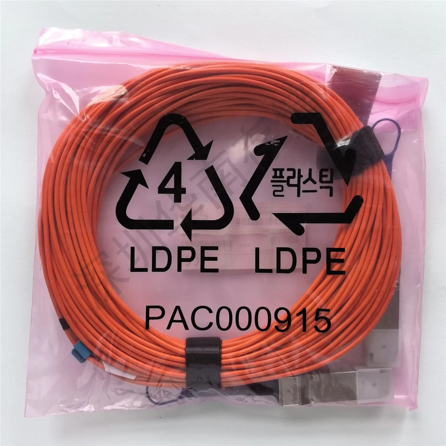 

For Mellanox MC220731V-030 30M 56G IB AOC QSFP + Direct