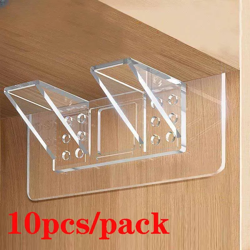 

10pcs Shelf Support Pegs, Self Adhesive Clips For Cabinet Book Shelves Closet Brackets Clapboard Layer Closet Cabinet Helper