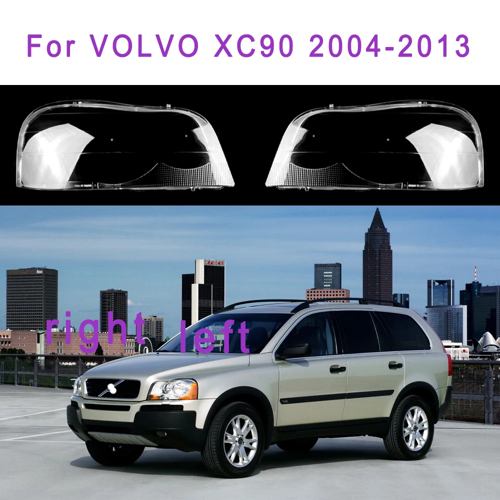 

Крышка передней фары автомобиля для VOLVO XC90 2004-2013, левая/правая искусственная оболочка, Прозрачный Абажур для объектива, автомобильные аксессуары