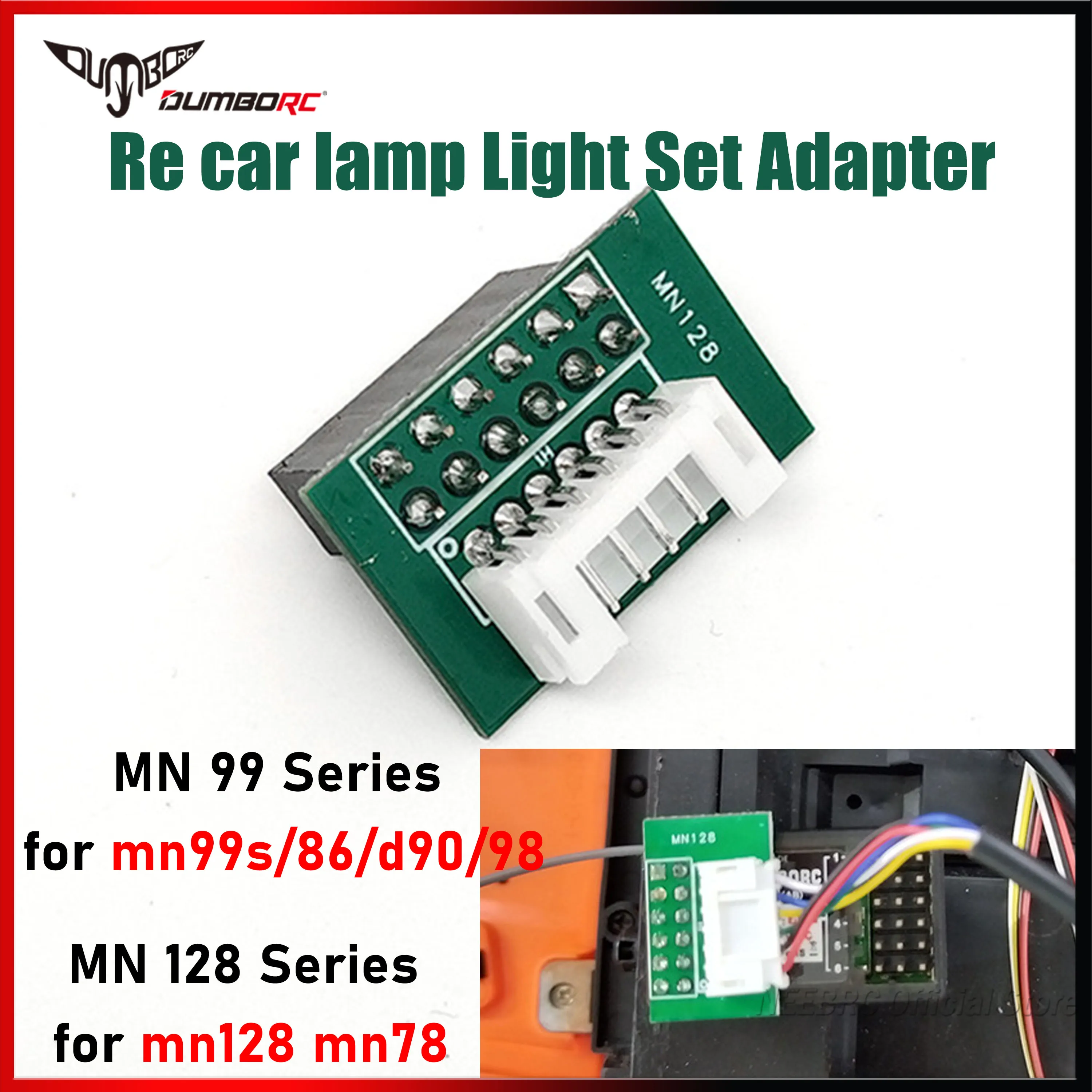 DUMBORC MN Series MN128 MN78 MN99S MN98 MN86 RC Car Lamp Light Set Adapter Plug for X6DC 6CH Receiver Part Universal Accessories