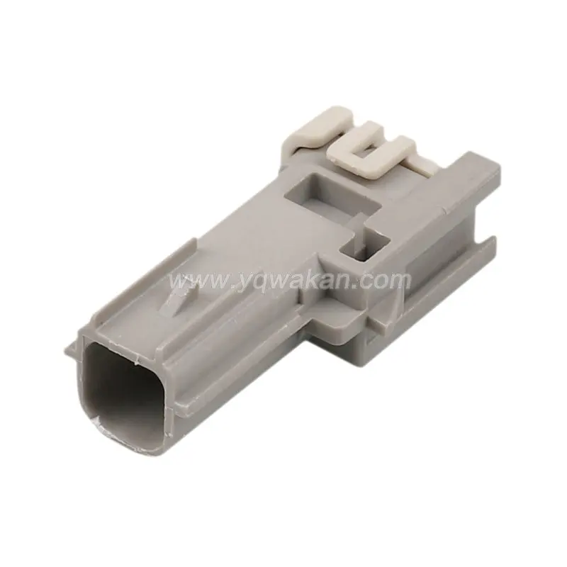 1-20 sets 2pin auto plastic housing plug electric wiring cable connector