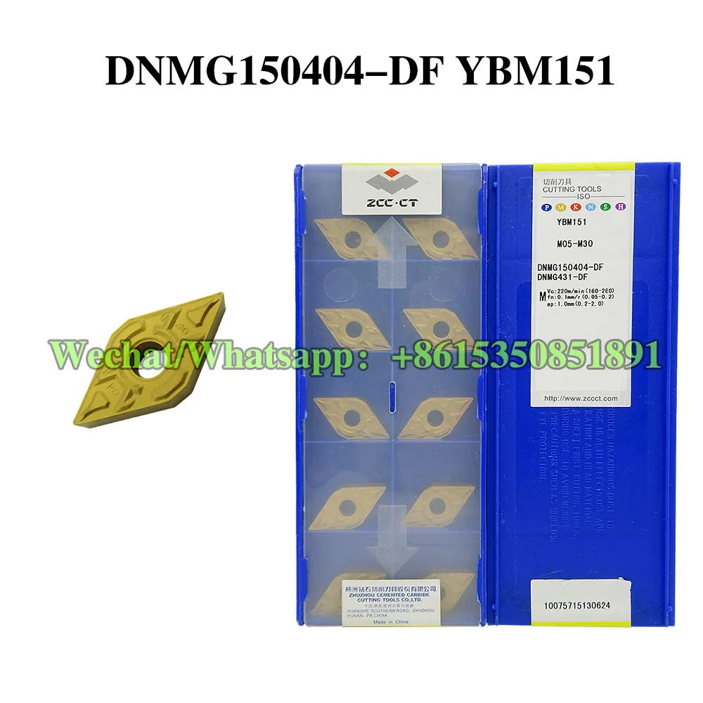 

ZCC CT DNMG110404-DF/110408-DF DNMG150404-DF/150408-DF YBC151/152/251/252 YBD151 YBM151 Diamond-shaped cylindrical CNC blades