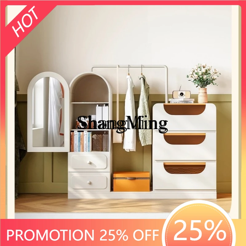 

FG good-looking hanger floor-to-ceiling bedroom bedside cream wind chest coat rack integrated