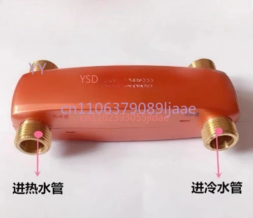 X7 Model Instant Hot Water Heater - With Heat Gate Technology