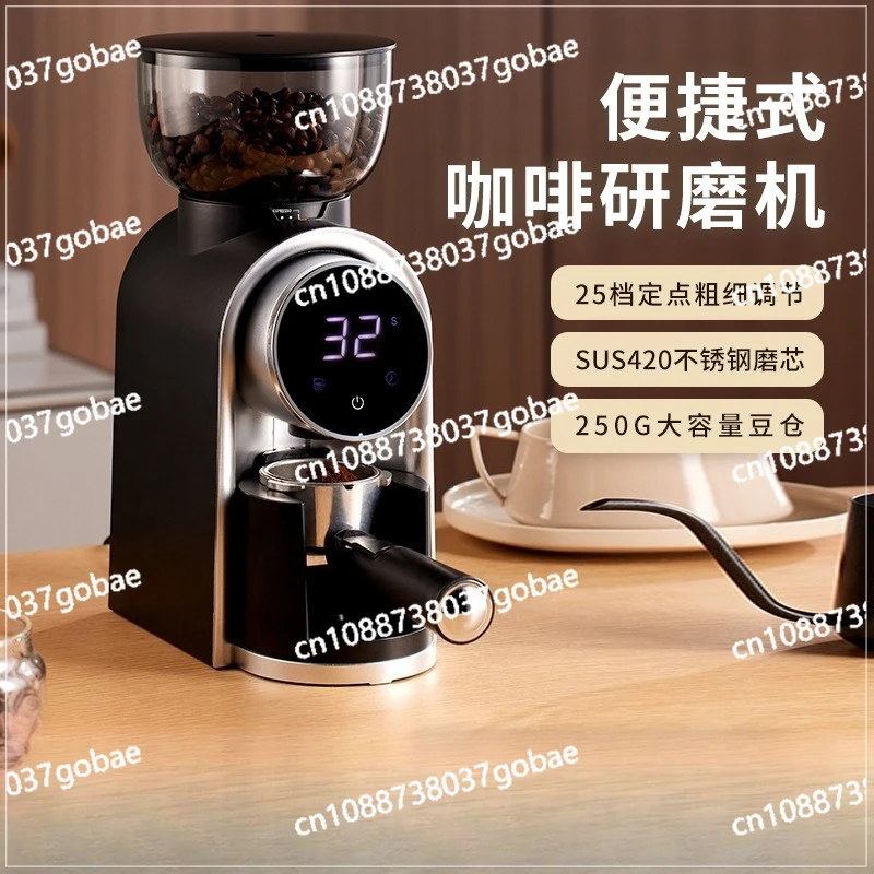 Coffee machine Commercial bean grinder Italian electric bean grinder Coffee bean grinder