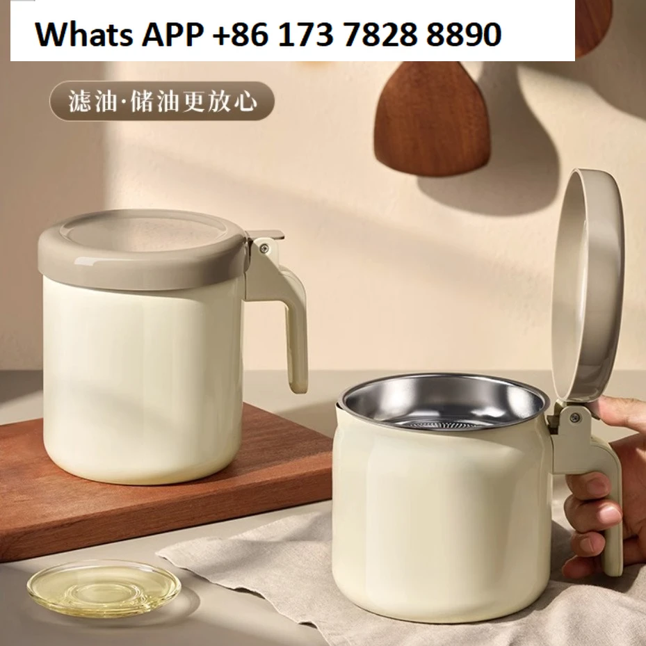 

Нержавеющая сталь масляный фильтр артефакт кухонная бытовая сливная бутылка