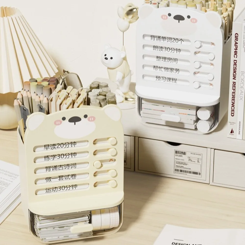 Large-capacity Self-discipline Pen Holder Multi-functional Clear Drawer Desktop Organizer Schedule List Fashion
