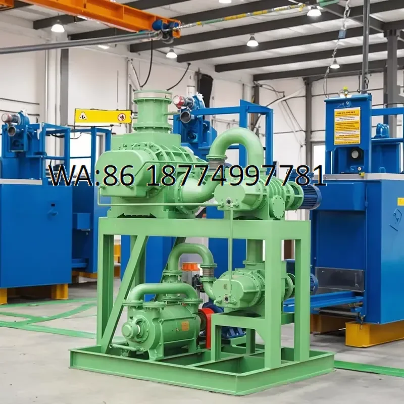 custom Durable Air Cooled Roots Vacuum System for Solvent Recovery Turnkey Industrial Solution High Speed Pumping Equipment