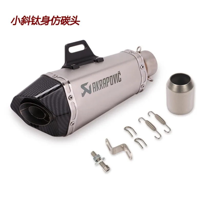 Motorcycle sports car suitable for ZX6R10RZ900Z800 R3R25R6 modified Scorpio exhaust pipe