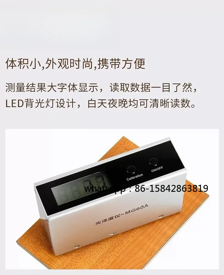 Gloss Tester Gloss Meter for Marble Tile Metal Paint Ink Coating Surfaces