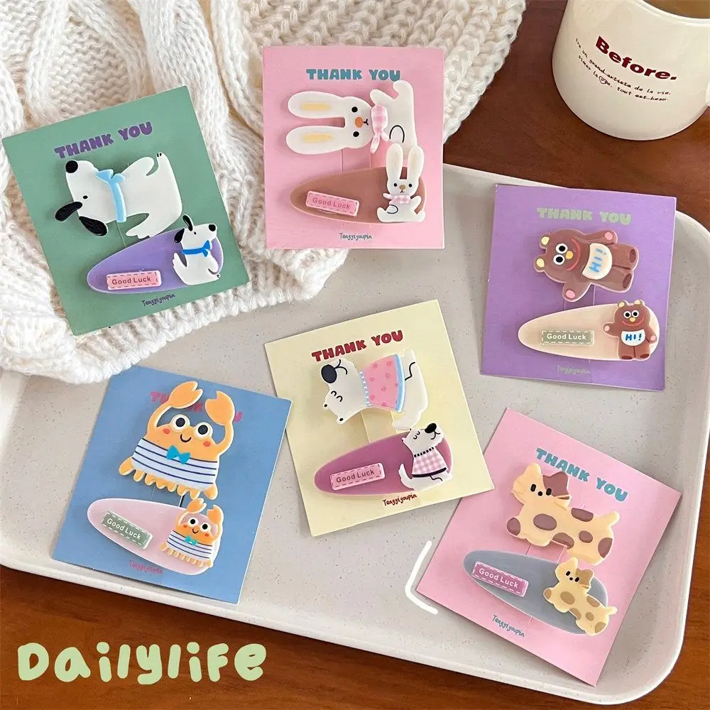Mini pince à cheveux dessin animé drôle Kawaii, Animal Style coréen ours BB Clip couleur bonbon épingle à cheveux mignon Barrettes ensemble outil de coiffure