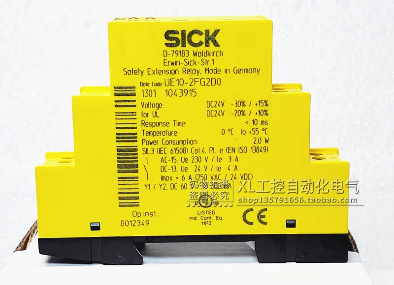 

Оригинальное реле безопасности UE10-2FG2D0 1043915 от SKRK от больницы