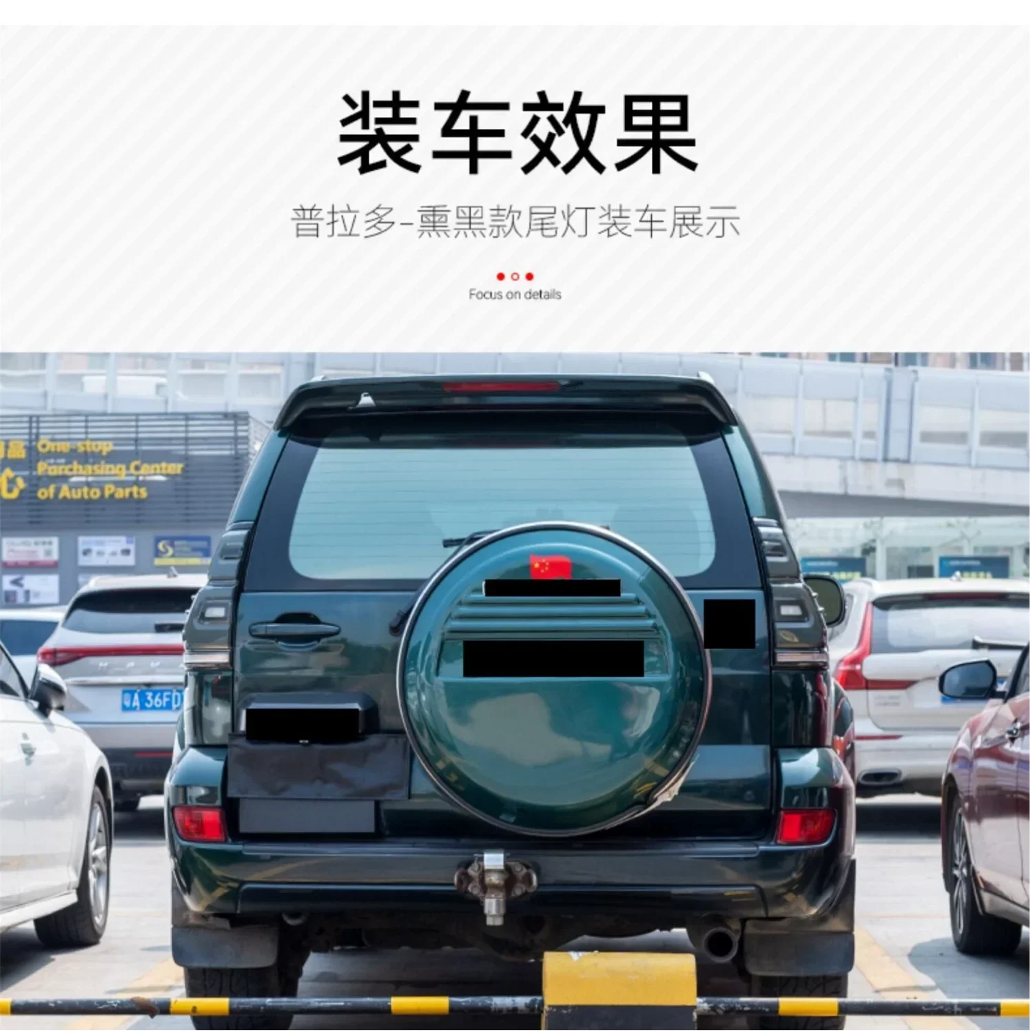 الذيل ضوء الجمعية لتويوتا لاند كروزر برادو 2003-09 الضوء الخلفي مصباح مكبح خلفي عكس الضوء بدوره إشارة