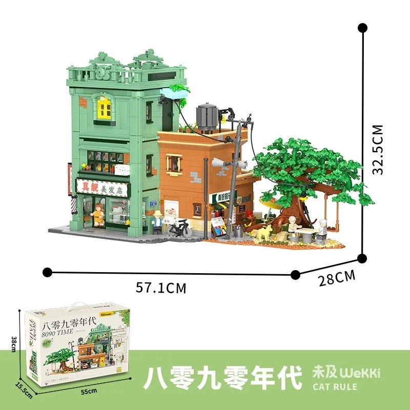 Wekki 516951 8090 Times Modular Building Model City Street View Series DIY Toys Building Blocks Gift For Boys 4279Pcs