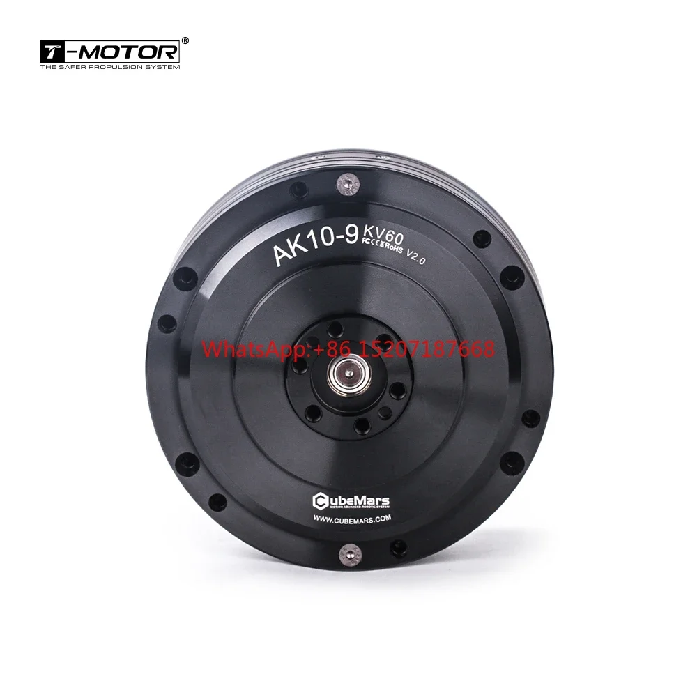 AK10-9 V2.0 10nm 20nm 30nm 54nm 24V 48v legged robotic motors with worm gear