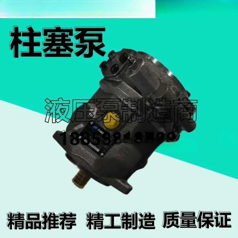 

A10VO28/45/100/71/18/140DR/DFR1/DFLR/31R-PSC62K01 Hydraulic Plunger Pump