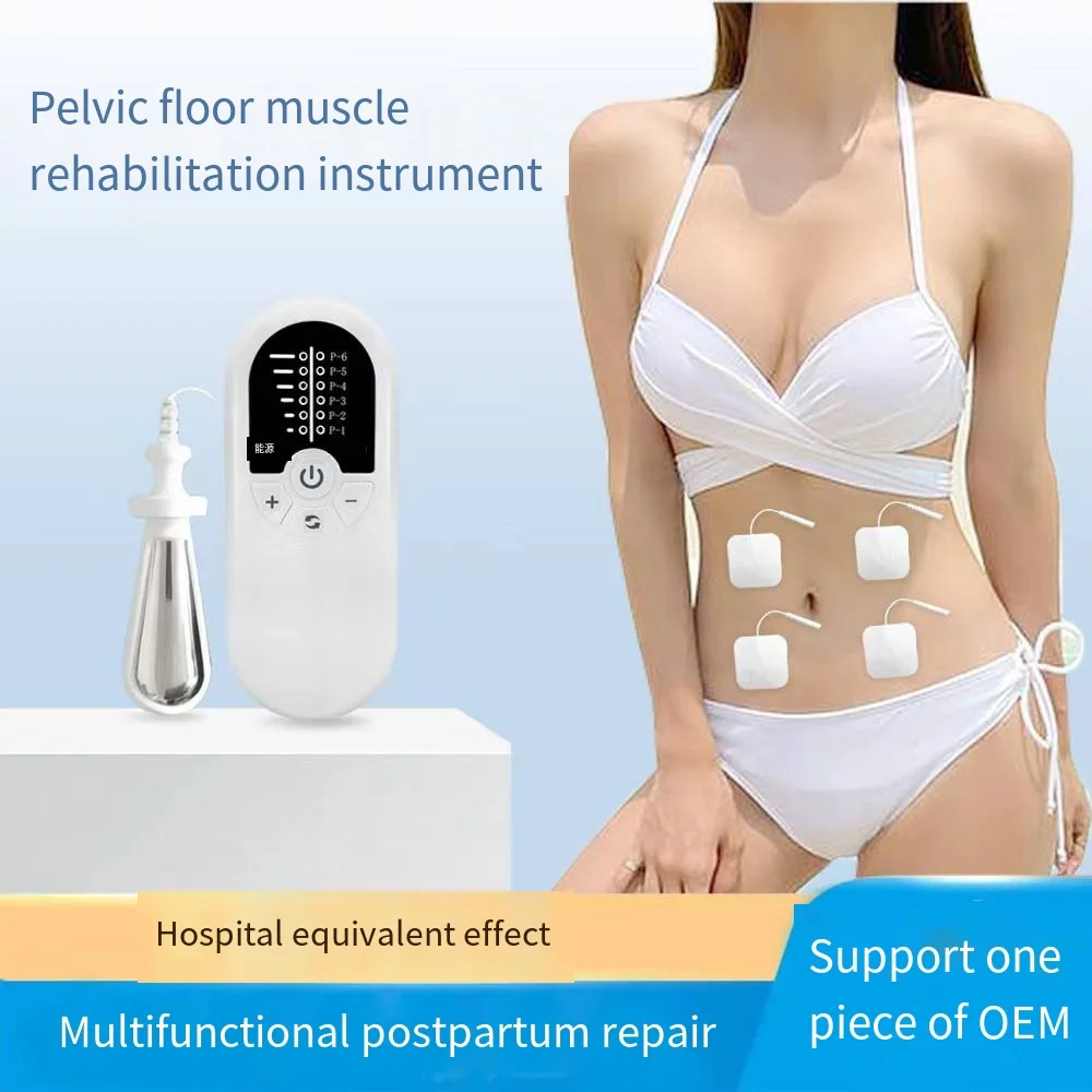 Biofeedback EMG Pelvic Muscle Electrical Trainer Kegel Exerciser Incontinence Therapy For Women