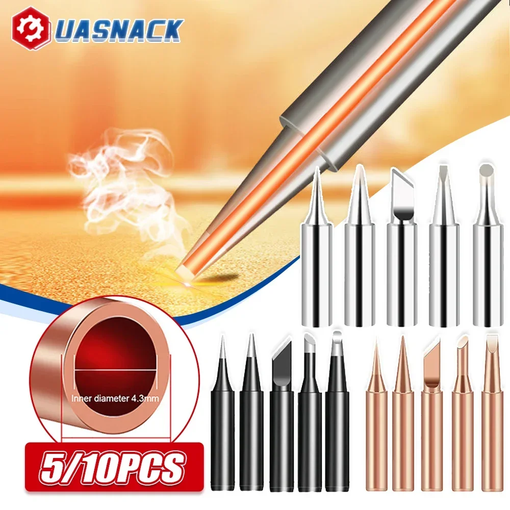 10/5ชิ้น/ล็อต900M-T ทองแดงบริสุทธิ์หัวแร้งบัดกรีปราศจากตะกั่วหัวแร้งชุดเครื่องมือบัดกรี BGA