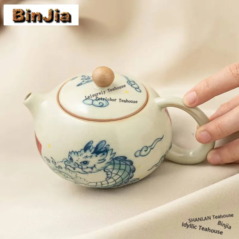 

175ml Imperial Yellow Ru Kiln Porcelain Teaware Chinese Dragon Play Teapot Household Tea Brewing Kettle 1 Pot 2 Cup Kit Kung Fu