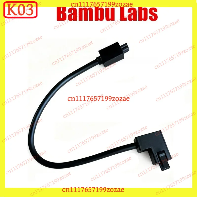 k3 for Bambu Lab AMS to Buffer Hub 4-Pin CAN Data Cable for X1C X1E P1S P1P Genuine Replacement 350mm