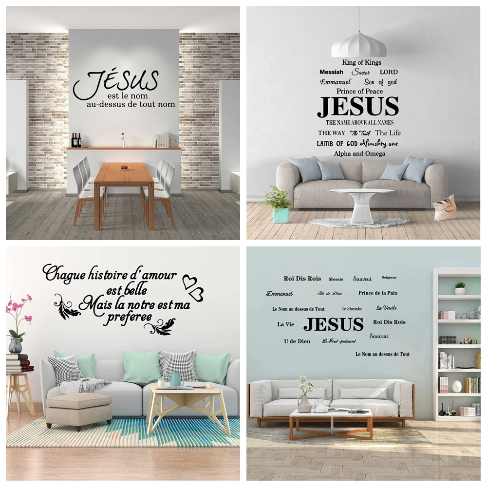 Divine jesus sentence Decorative Wall Sticker For Home Decor Art text Decal Jesus word Vinyl Stickers For Living Room