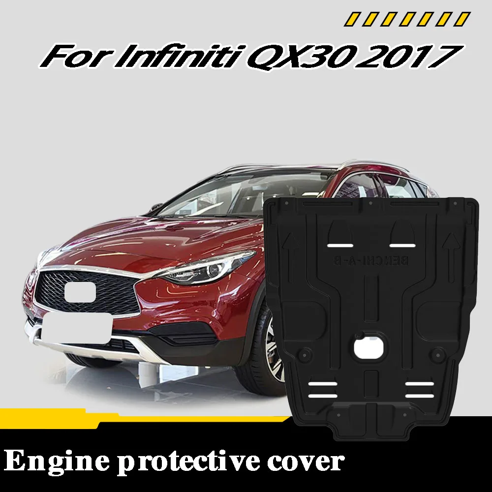Placa de protección de carrocería de coche para Infiniti QX30 2017 1.6T 2.0T, placa de protección inferior de motor