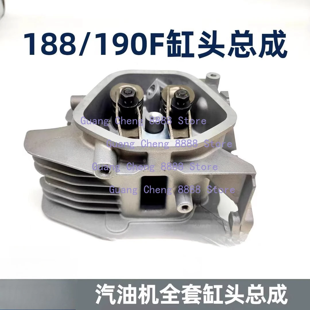 Power GX420 190F Cylinder head cylinder head assembly for generator water pump