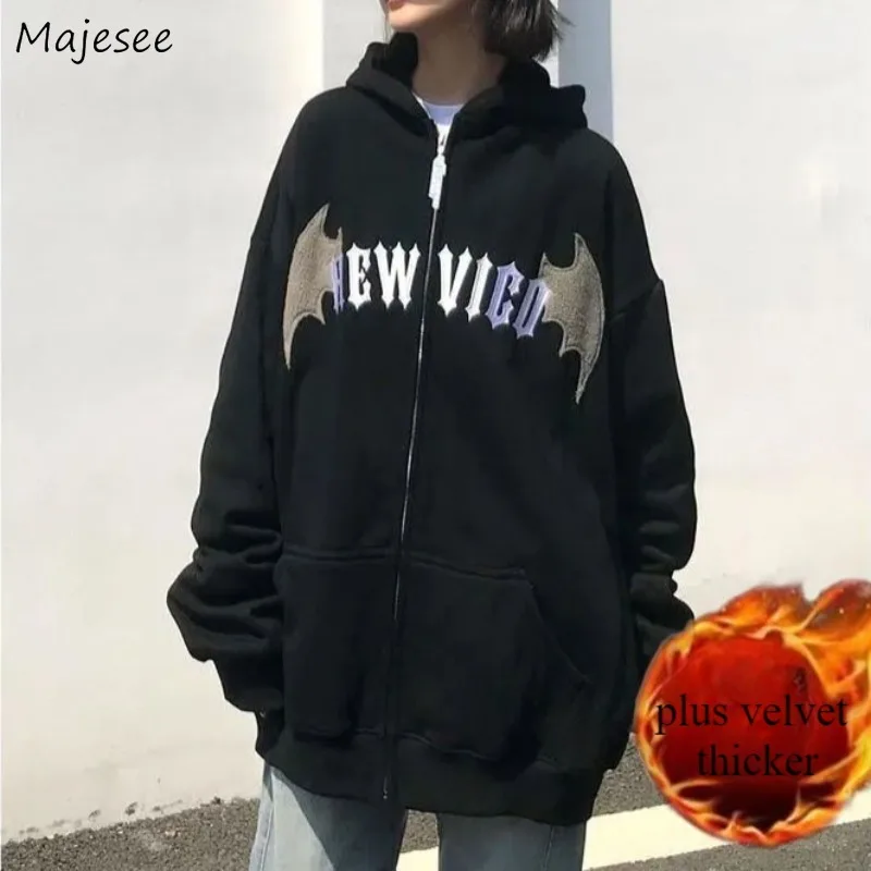 

Hoodies Women Plus Velvet Chic Baggy Cozy All-match Unique Korean Fashion Ins Streetwear Casual Couples Winter Popular Coats