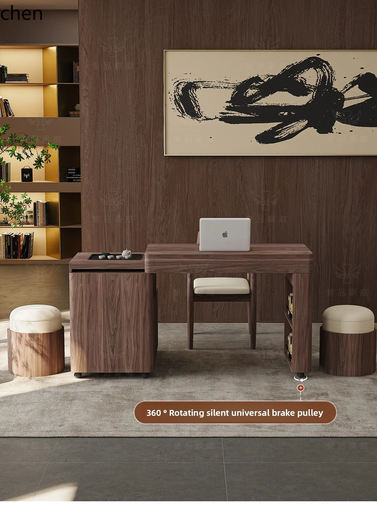 Lxc Solid Wood Tea … - image