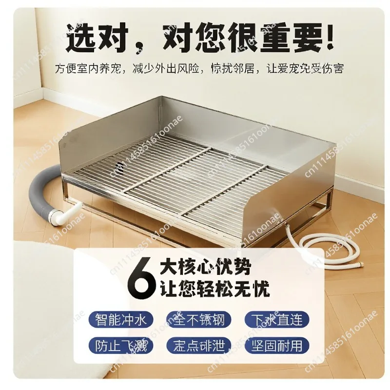 Stainless Steel  Toilet Fixed-point Defecation Automatic Cleaning Toilet Urinal Household Special Potty