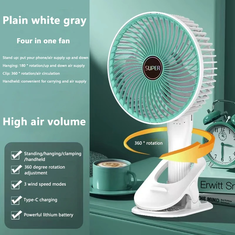 Clip-On Wall-Mounted Mini USB Fast Charging Cooling Fans Portable Handhold Desktop Air Cooler For Student Office 180 Degree
