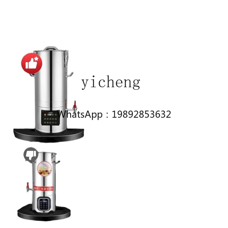 DJJ  Soybean Milk Machine Automatic Commercial Wall Breaking Heating Large Capacity Separation Grinder