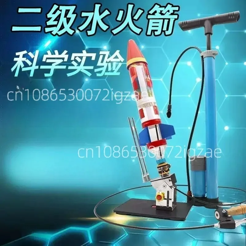 Water rocket launcher with parachute a full set of production materials handmade by children DIY