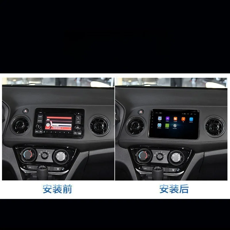 Android Car Large Screen Navigation with Rear View Display, Compatible with Honda XR-V & Vezel, Smart Vehicle Multimedia Player