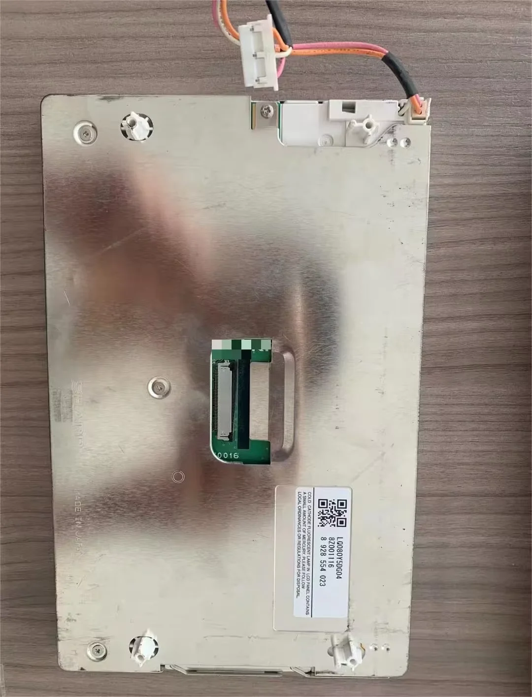 LQ080Y5DG04 8,0 inch 800×480 LCD-scherm