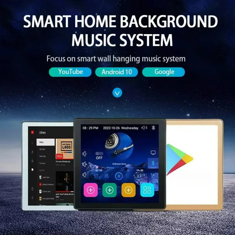 4-Inch Android Smart Home Audio System with Touch Screen WiFi Wall Amplifier Background Music-25W Maximum Power Per Channel