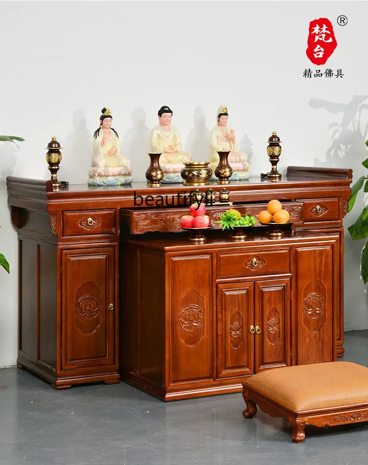 

Offering table Shentai, solid wood economical special offering table for the God of Wealth, Zhongtang new Chinese style