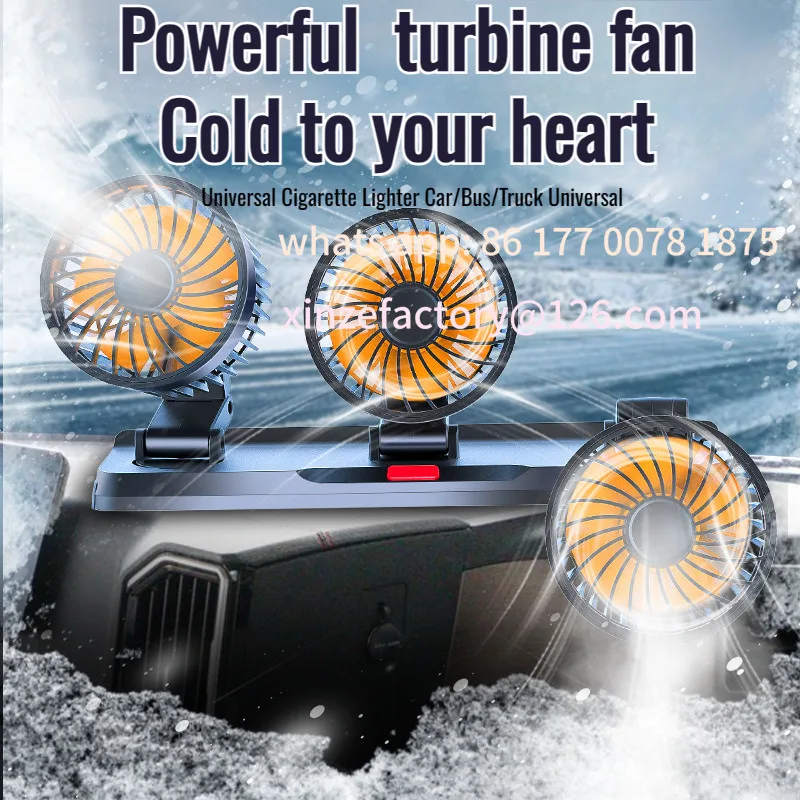 

Customizable Van Triple Head Powerful Car Fan Cooling Fan Big Van Dashboard Triple Head Car Fan
