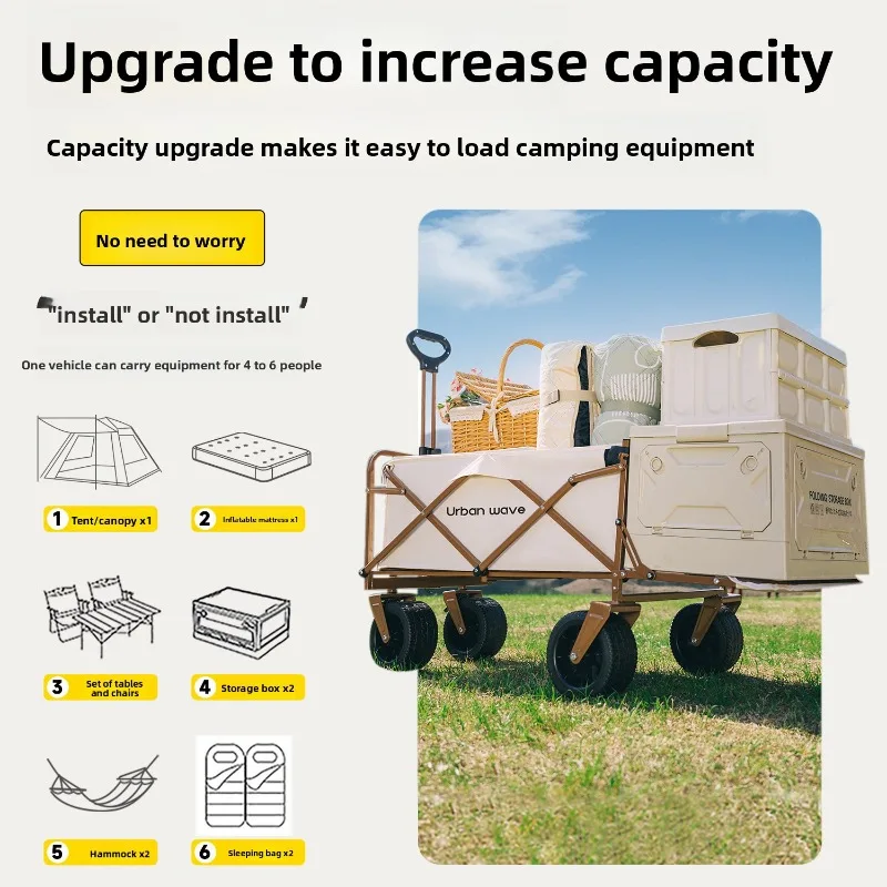 Large Folding Camping Cart Outdoor Utility Wagon Picnic Campsite Lightweight Express Shopping Outdoor Camping Foldable Cart