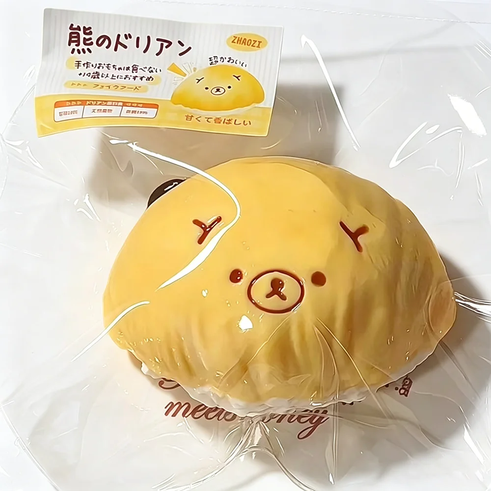 1pcs Super Fluffy Mochi Texture Bear Durian Bun Squishy Odorless Simulation Pastry Slow Rebound Hand Squeeze Stress Relief Toy