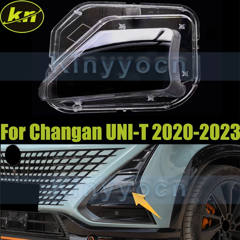 

Передний бампер для фар DRL, оболочка для Changan UNI-T 2020-2023, оболочка для дневной детской лампы