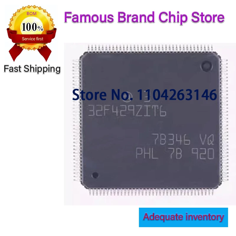 

1PCS STM32F429ZIT6 LQFP-144 GD32F470ZIT6 LQFP144 Brand New Original