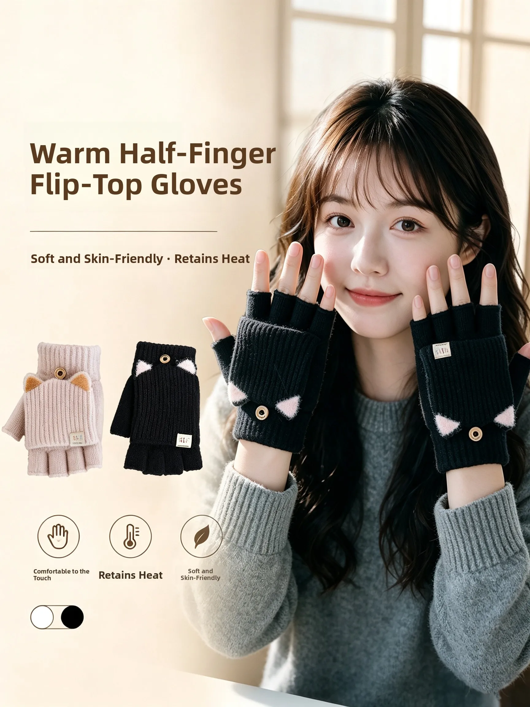 Thickened Fleece Knitted Half Finger Flip Cover Gloves Women Winter Warm Cycling Touch Screen Compatible Student Writing