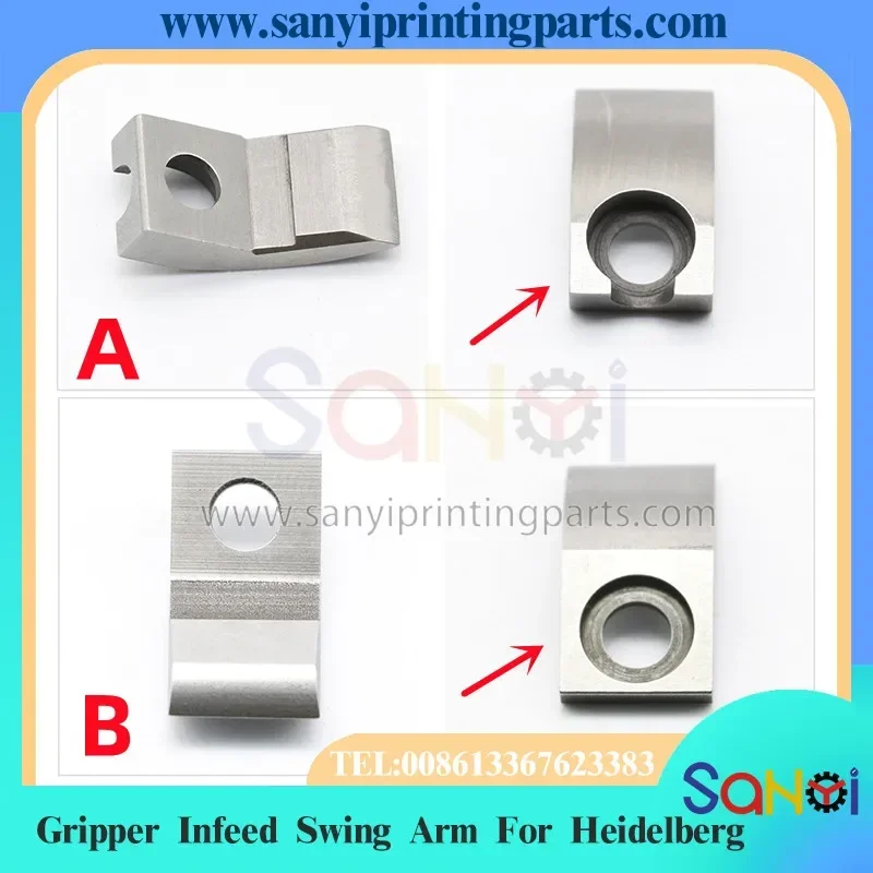 10 Piece M2.013.025 Heidelberg Gripper Infeed Swing Arm C4.313.108 For SM102 SM72 Printing Machine Parts