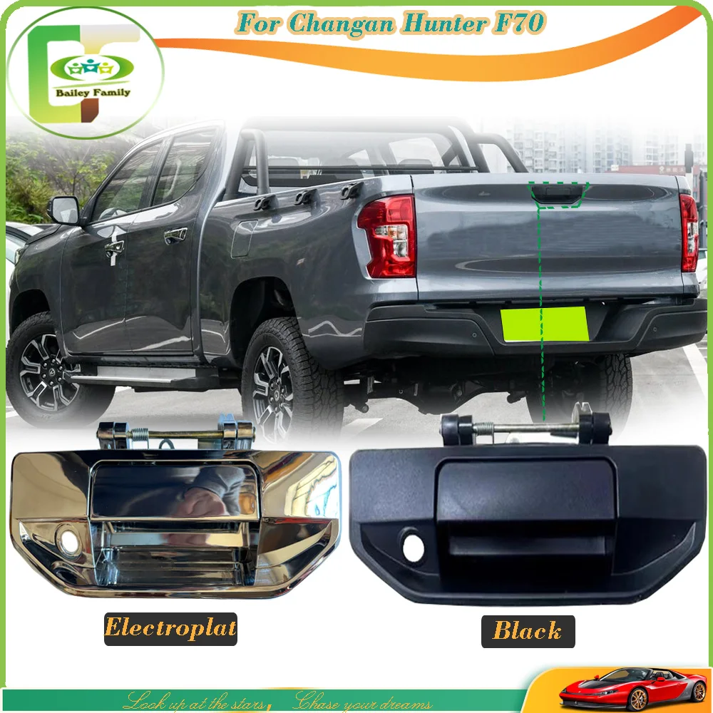 

Bailey Tailgate Handle For Changan Hunter F70 Cargo Box Handle Rear Trunk Handle Tail Door Buckle Electroplating Handle